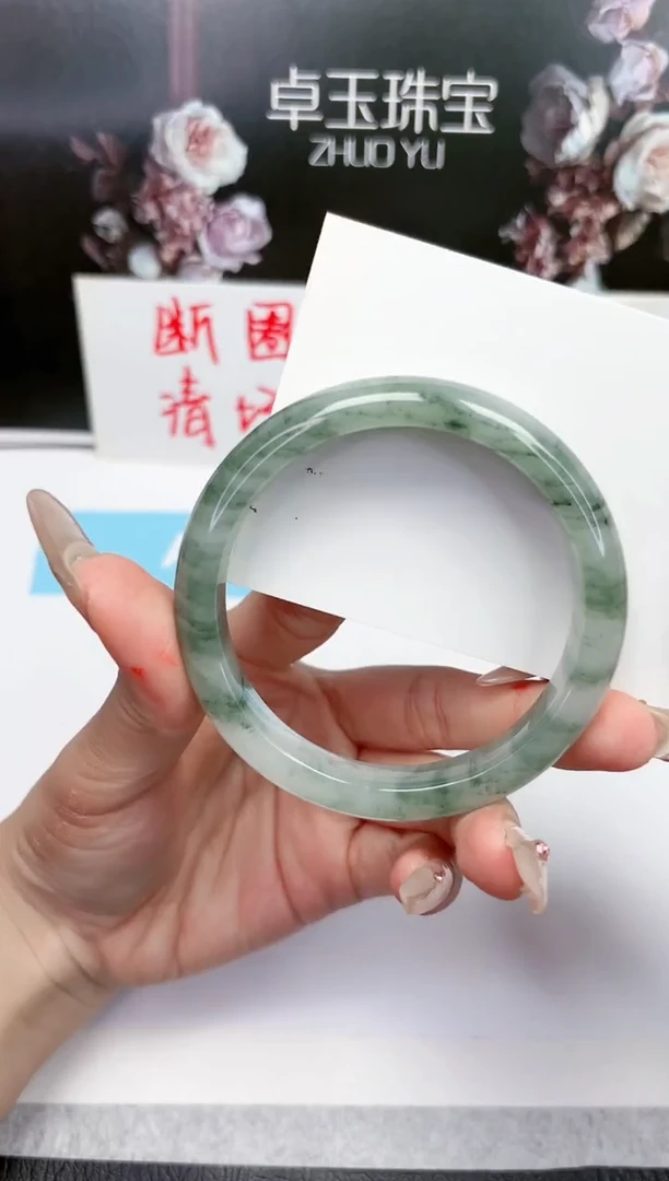 【闪购商品】石英质玉手镯未镶嵌490-60.6