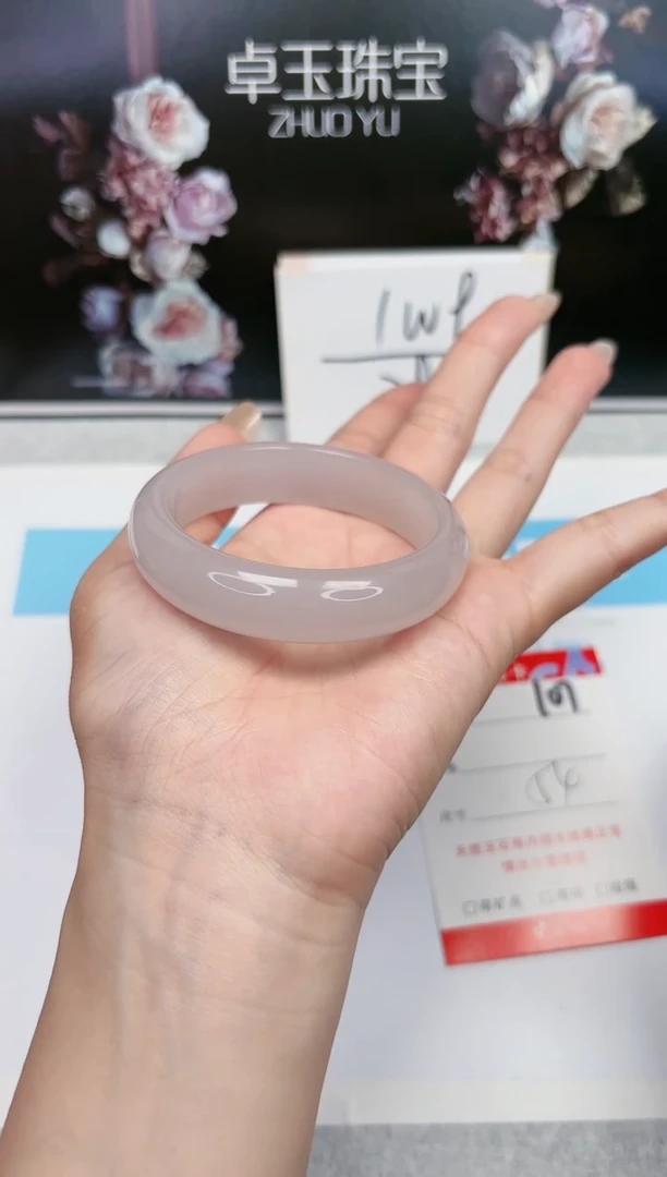 【闪购商品】石英质玉手镯未镶嵌107-54