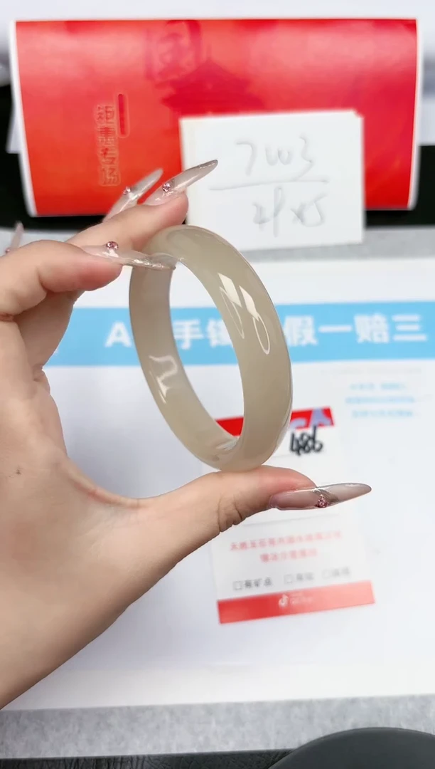 【闪购商品】石英质玉手镯未镶嵌486-60