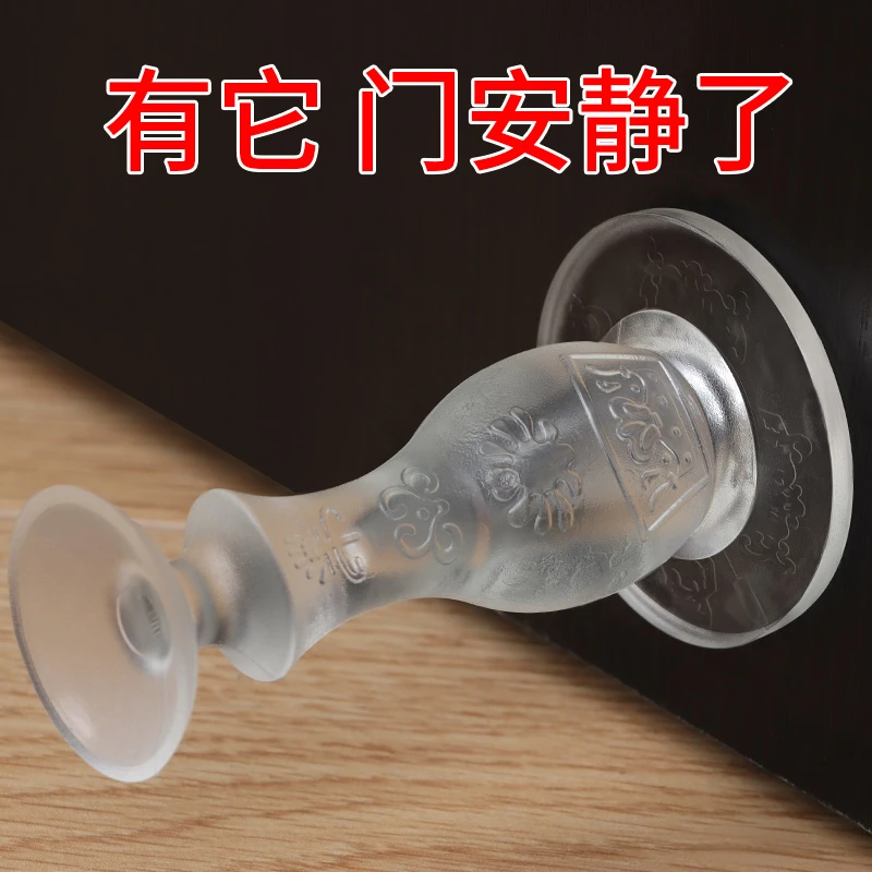 门吸免打孔门挡器门碰硅胶防撞贴门把手防撞垫家用卫生间门后防撞