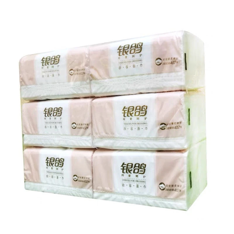 银鸽妆容抽纸3提18包每提6包3层家用面巾纸干湿两亲肤柔软抽纸