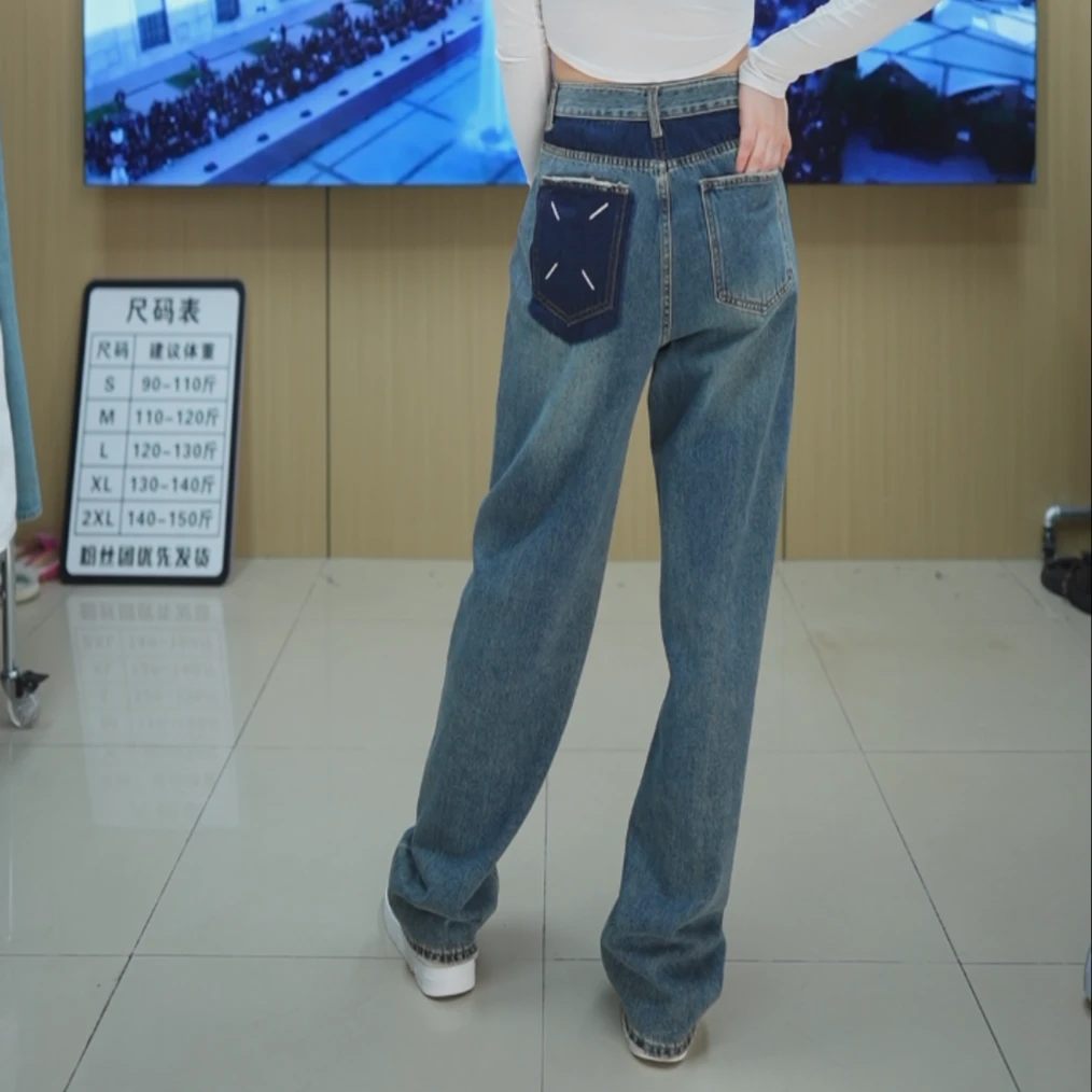 高腰学院风阔腿2025春加长女牛仔裤秋季长裤直筒裤春秋休闲裤子
