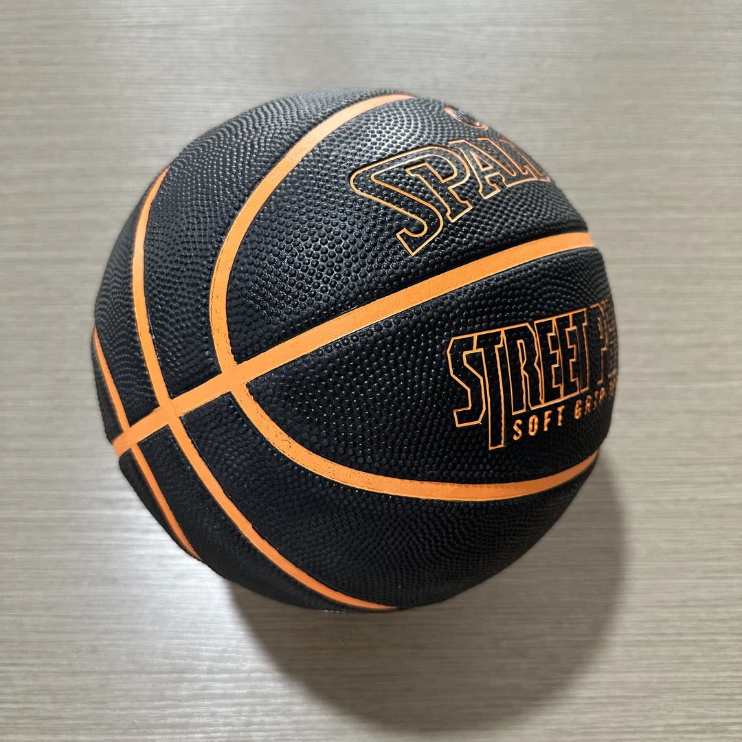 Spalding/斯伯丁Q生日礼物男生喜欢的中考毕业学生送篮球84-383Y