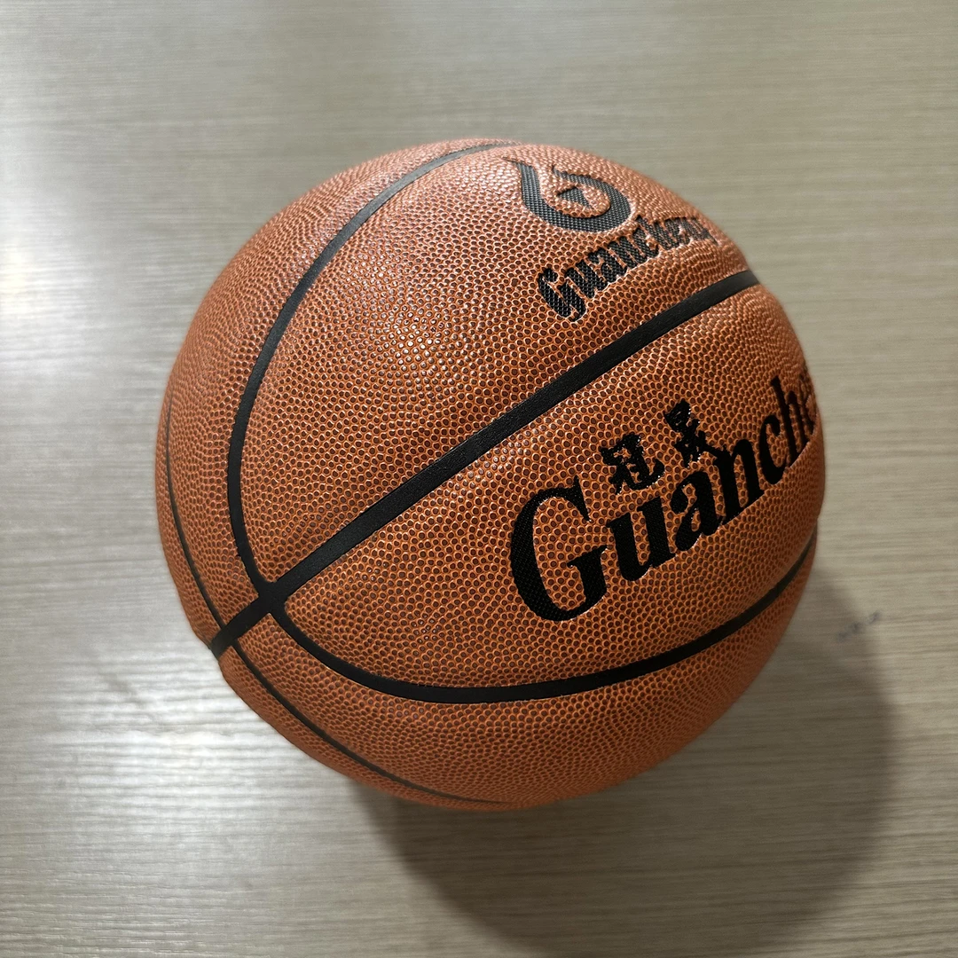 Q篮球水泥地PU比赛专用7号蓝球手感之王深棕035训练成人球