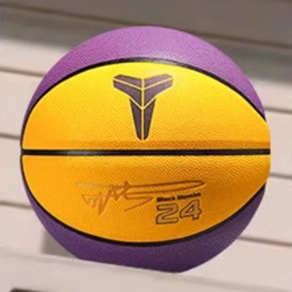 Q科比蓝球软皮手感耐磨水泥地耐磨室外成人105专业比赛标准7号球