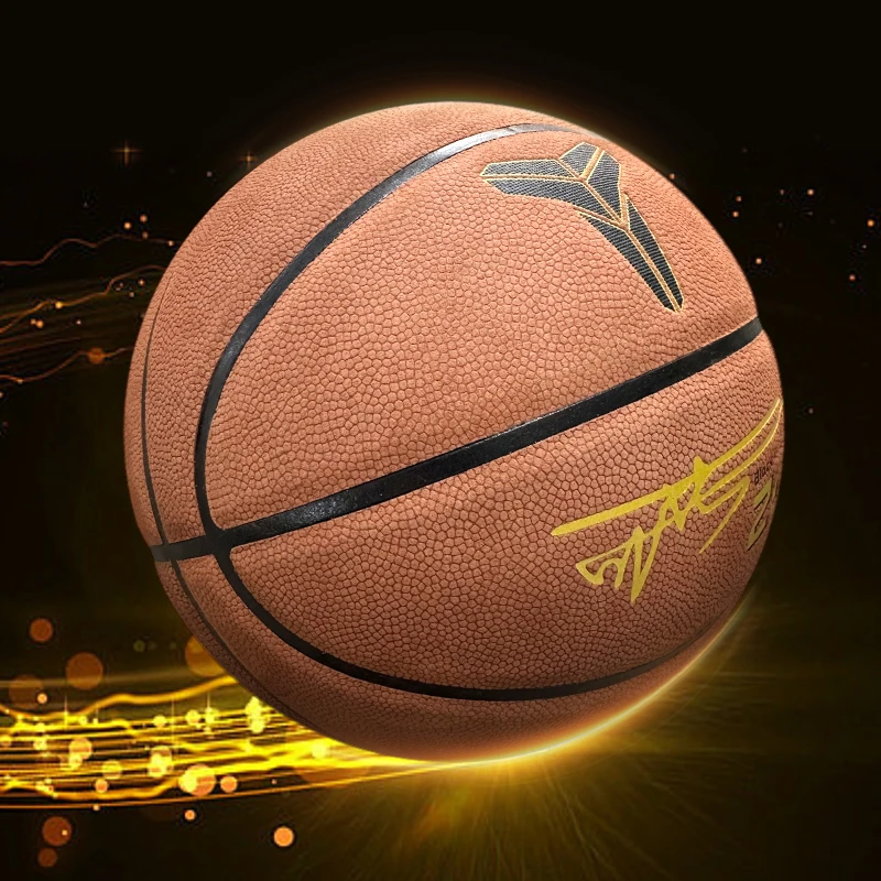 Q科比超纤小牛皮水泥地室外7号球耐磨224防滑成人比赛蓝球