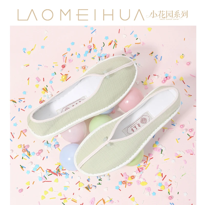 【糖果色】女士千层底新款布鞋中国风汉服鞋手工鞋软底透气
