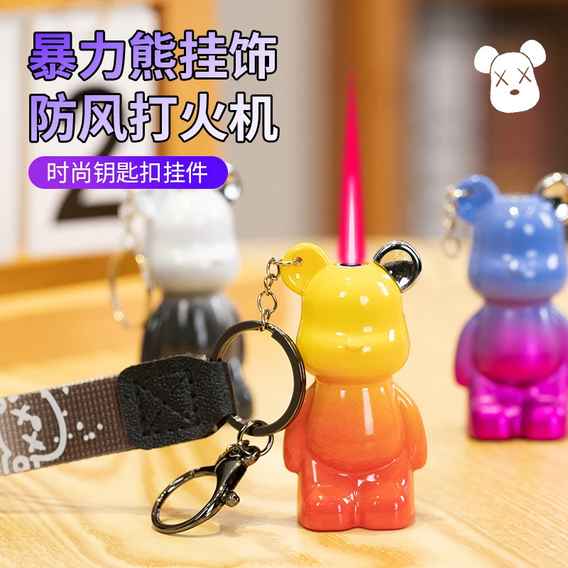 金属暴力熊颜值打火机充气网红生日礼物打火机钥匙扣电镀高档礼物