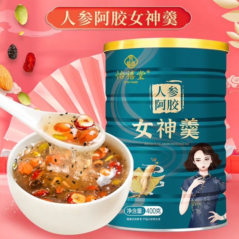 【粉丝专享】人参阿胶女神羹400g