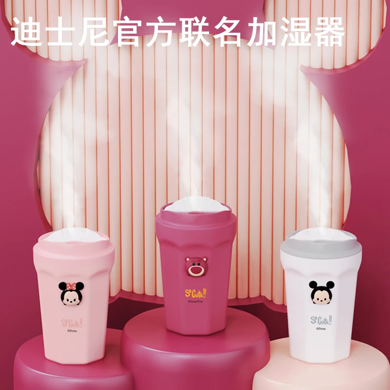 办公桌加湿器家用小型静音香氛器桌面迷你充电创意空气车载加湿器