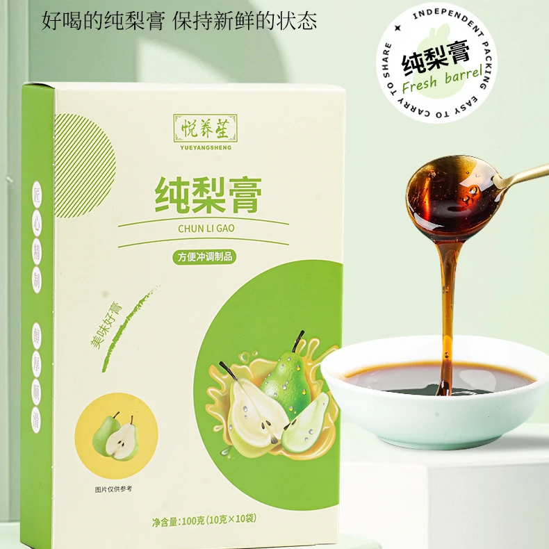 纯梨膏盒装口感美味梨膏正品儿童喝水清润方便便携装营养果汁冲饮