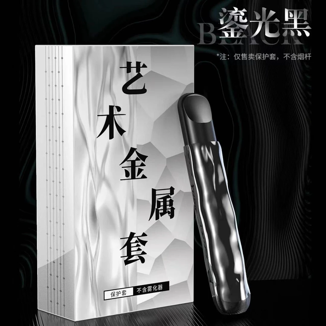 悦刻电子器悦客电杆五代Relx电子雾化器水果味锐克约克Y蛋青羽Pro