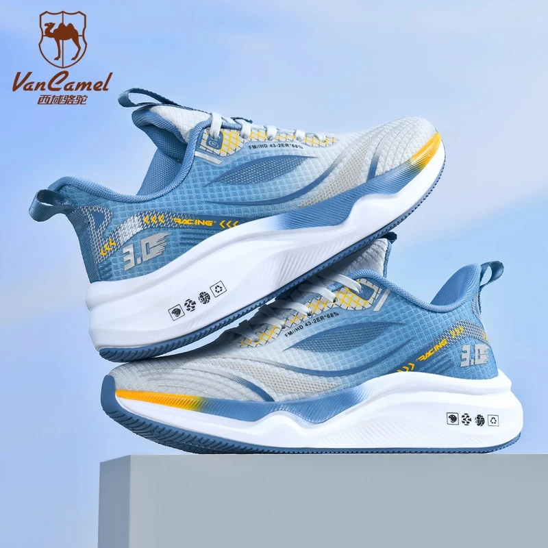 VANCAMEL/西域骆驼运动潮流耐磨防滑飞织百搭休闲跑步鞋9357