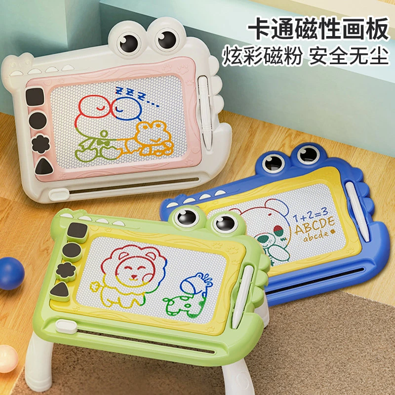 儿童画板家用婴幼儿磁性力可消除的擦写字板1岁宝宝2涂鸦画画玩具