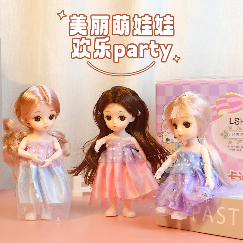 新款洋娃娃玩具女孩芭比公主过家家玩偶生日礼物不指定发1个