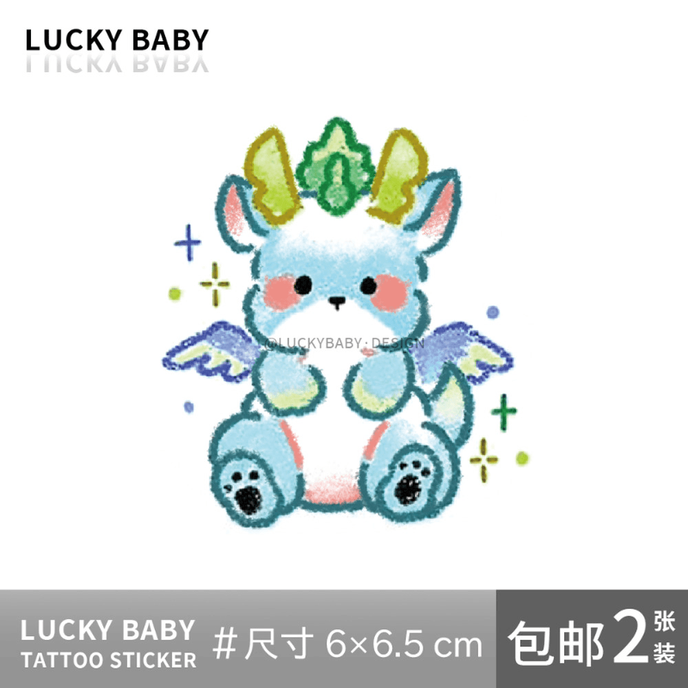 Luckybaby【芭比龙】ins网红小清新款彩色可爱风动物纹身贴w0281