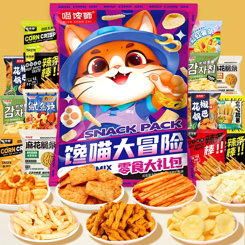 馋喵大冒险零食大礼包送女朋友儿童巨型整箱小吃超大混装休闲食品