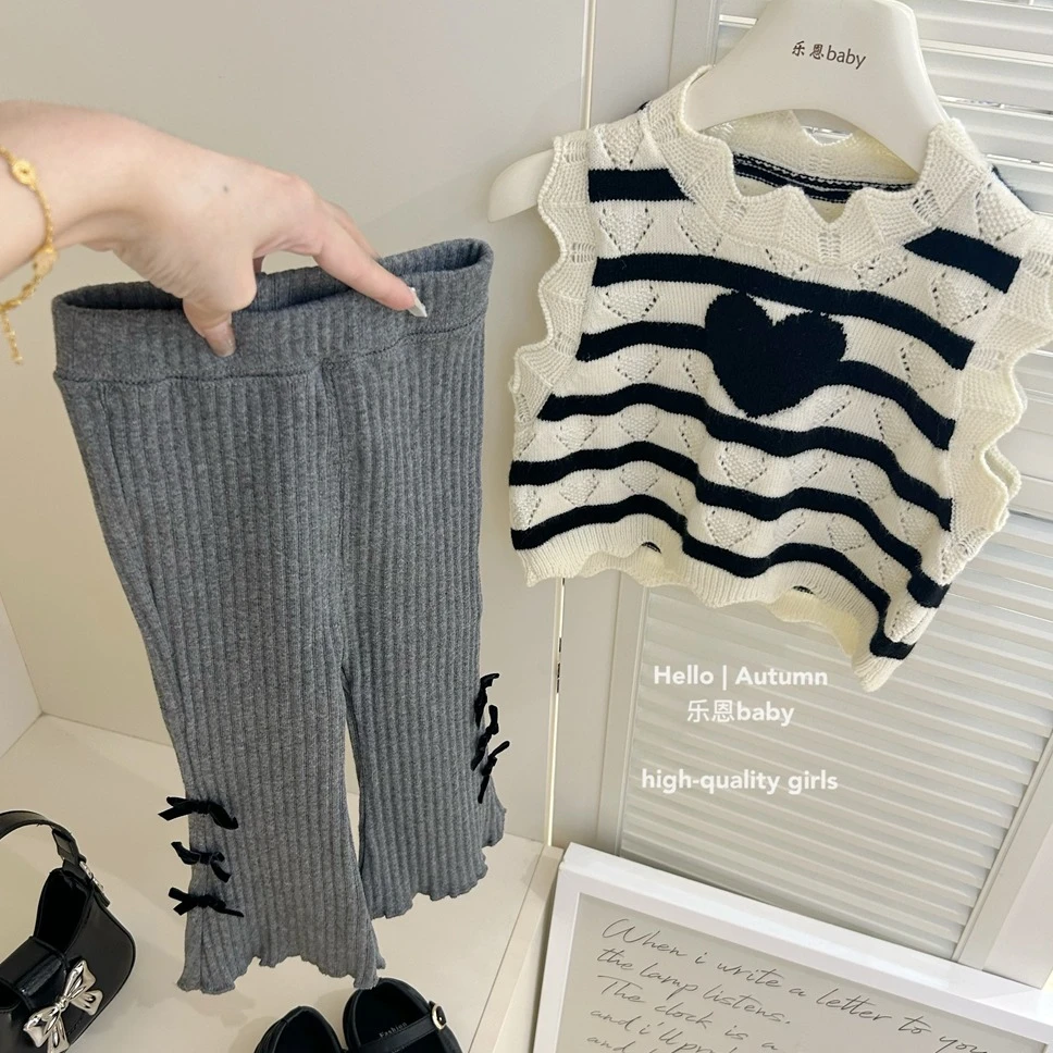 【乐恩童装】女童春秋季新款爱心条纹针织衫马甲+蝴蝶结打底裤宝宝