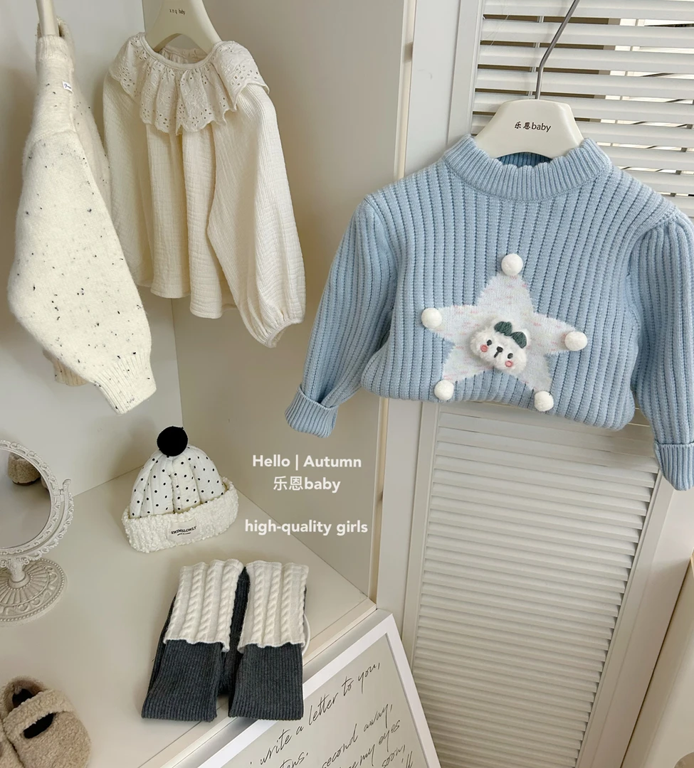 【乐恩童装】女童秋冬季新款可爱蓝色球球毛衣灰色裤洋气两件套