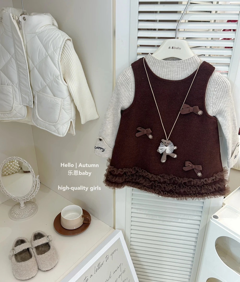 【乐恩童装】女童冬季洋气时髦咖色连衣裙三件套宝宝高定背心裙套装