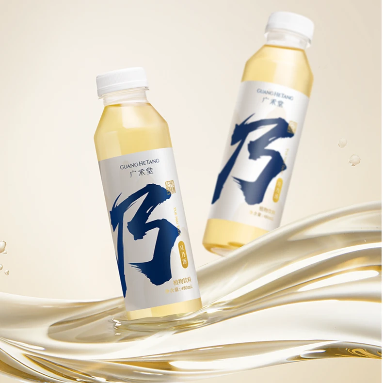 【月乃汤】月子汤汤 1瓶D