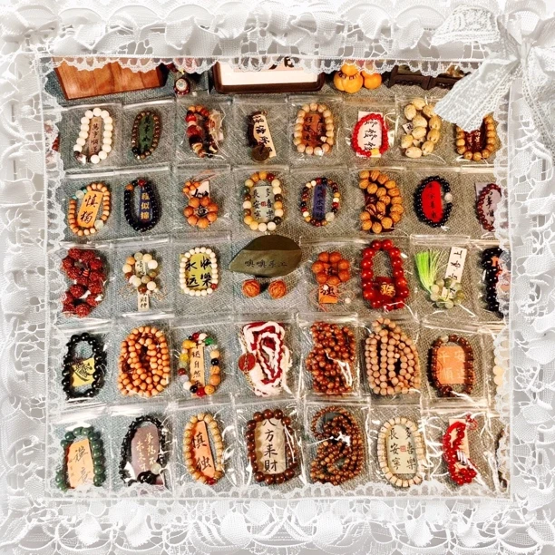 ONQ轻奢配饰 按号下单1