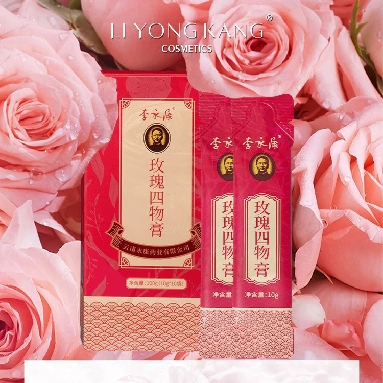 李永康玫瑰四物膏玫瑰膏古法天然浓缩萃取浓郁美丽