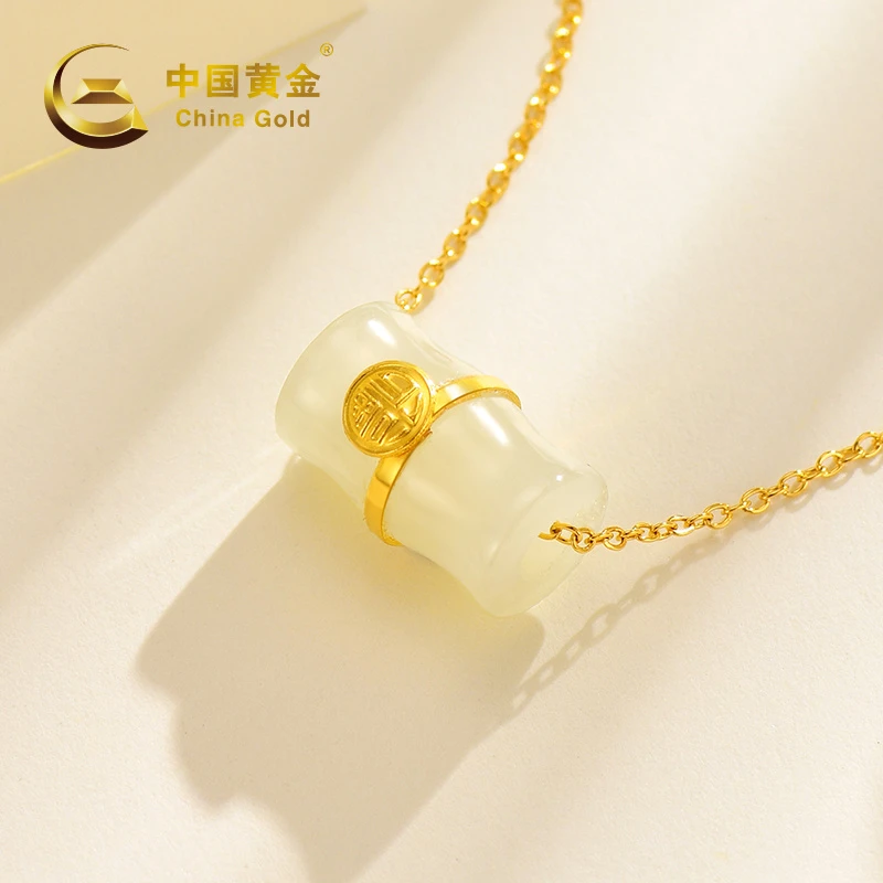 中国黄金【活动专属】20270# 节节高福字足金和田玉路路通经典国潮
