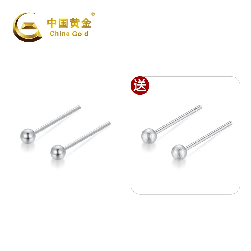 足银耳饰 A2906# 光珠养耳棒耳钉银豆豆养耳洞基础免摘新中式