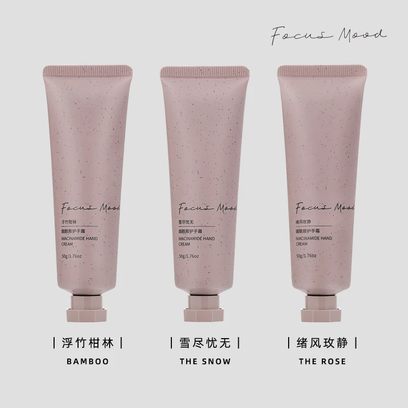 Focus Mood泠绪 烟酰胺护手霜 香氛留香细嫩补水保湿 50g*3支