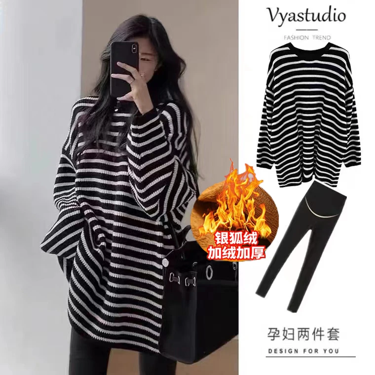 哺乳衣服秋冬款大码辣妈外穿加绒长袖宽松条纹套装两件套银狐绒