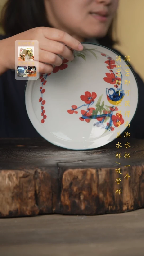 【闪购商品】碗景德镇高温釉下彩可微波烤箱洗碗机