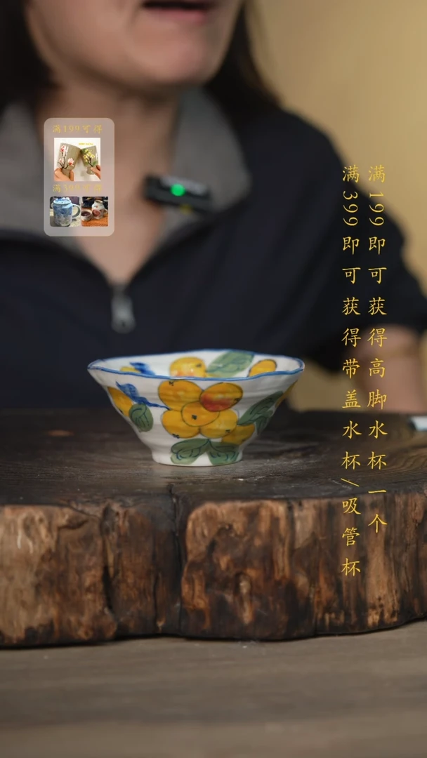 【闪购商品】碗景德镇高温釉下彩可微波烤箱洗碗机