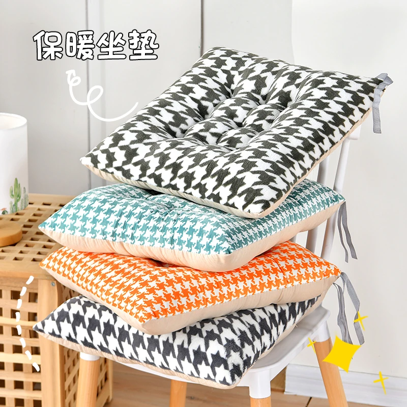 坐垫椅子家用冬季地上座垫学生办公室久坐屁垫椅子垫子凳子屁股垫