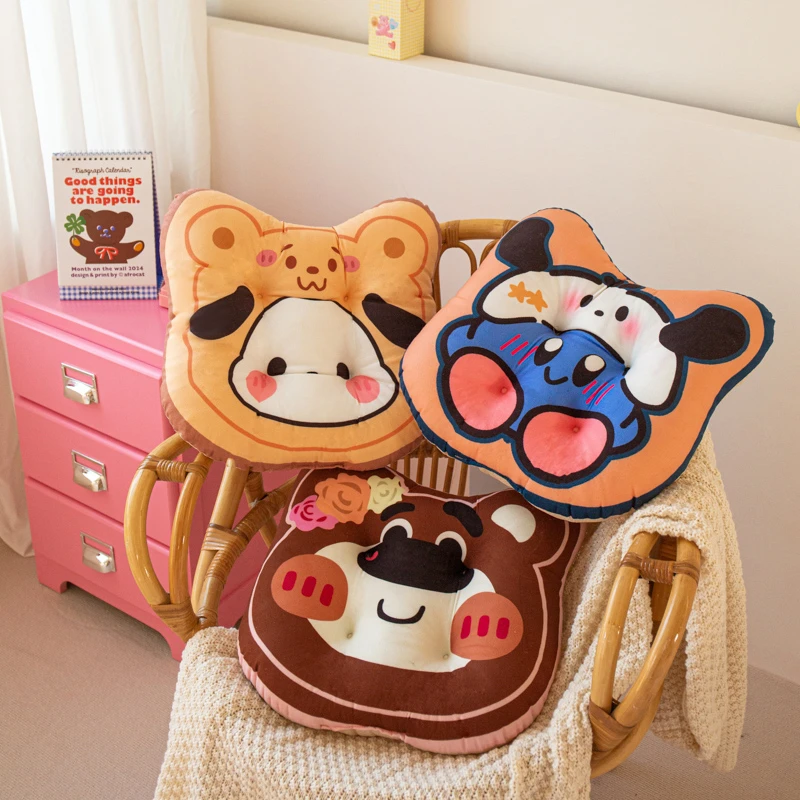 卡通坐垫靠垫可爱毛绒加厚靠枕两用靠背垫枕靠创意软垫子地垫防滑