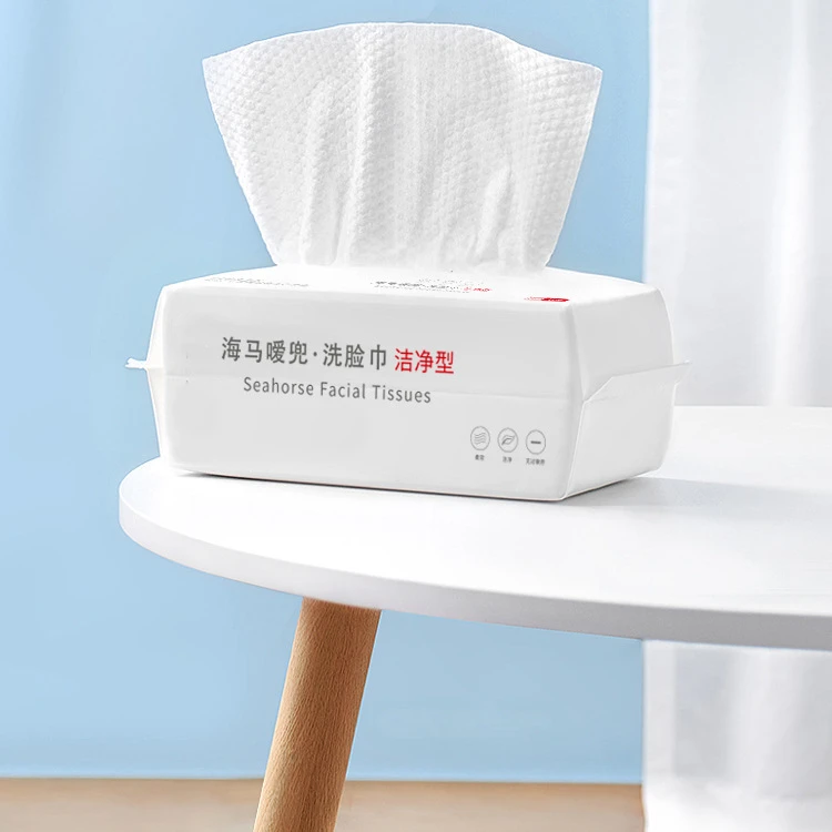 一次性洁面洗脸巾抽取式绵柔巾加厚干湿两用洗脸棉柔巾卸妆洁面巾