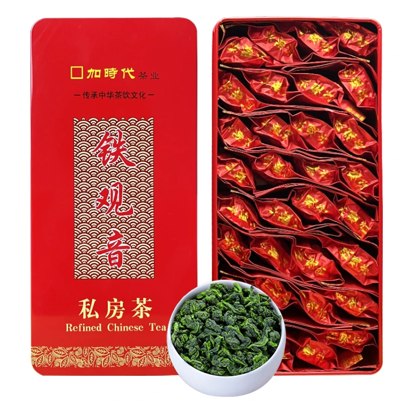 2025新茶秋茶 正宗安溪铁观音茶叶兰花香纯手工制作礼盒装