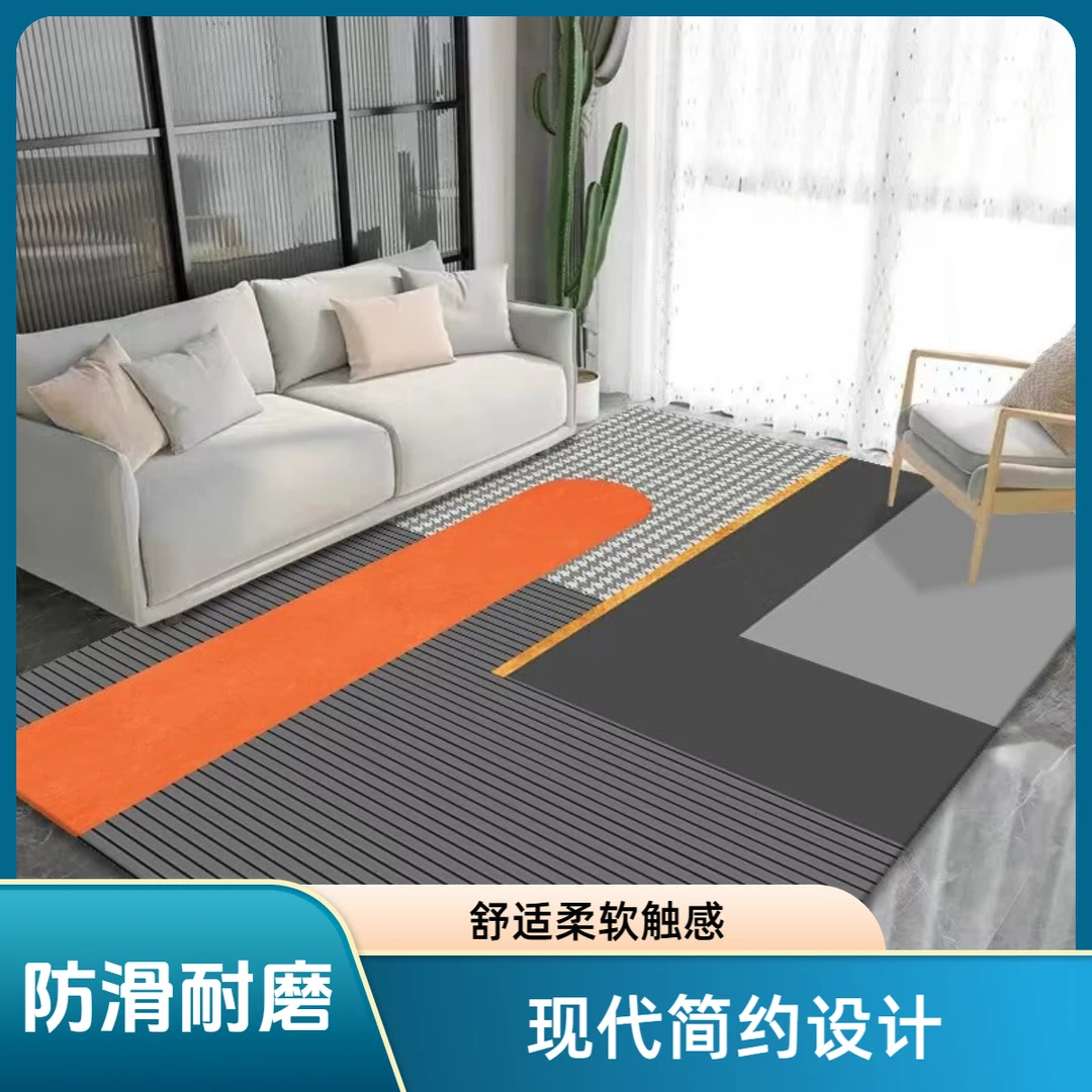 硅藻泥防滑吸水地垫轻奢脚垫家用卧室简约玄关大面积床边垫床边毯