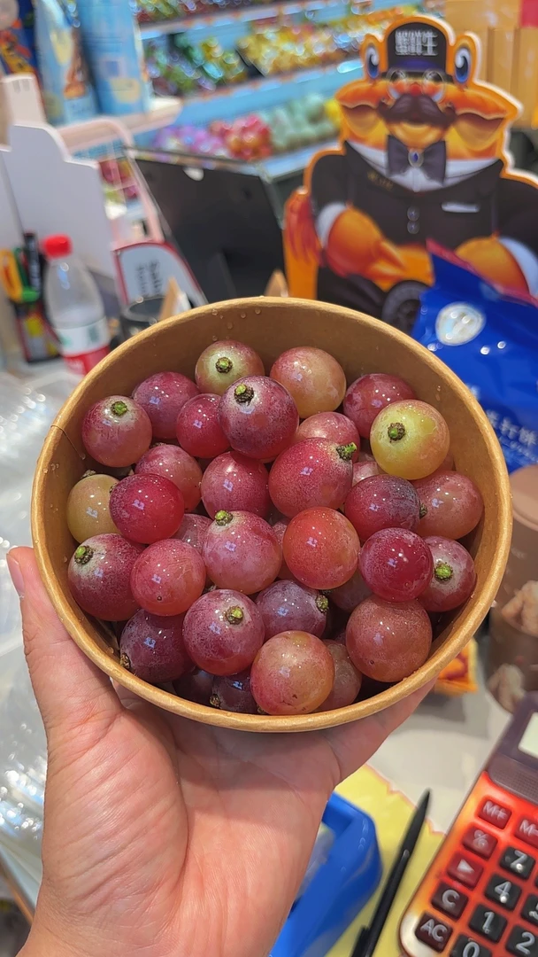 涌优葡萄清洗750ml盒子450克
