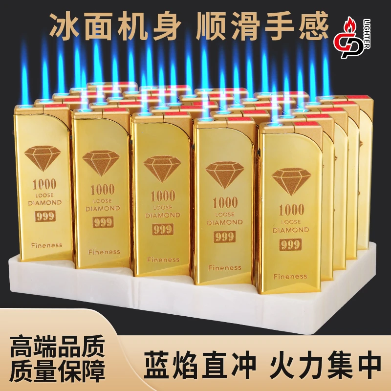 【豪气冲天】大金条打火机创意防风金光闪闪个性简约蓝焰循环底充