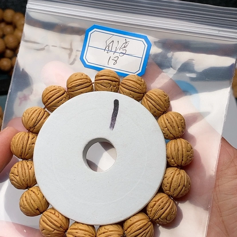 【闪购商品】文玩核桃手串自*✔