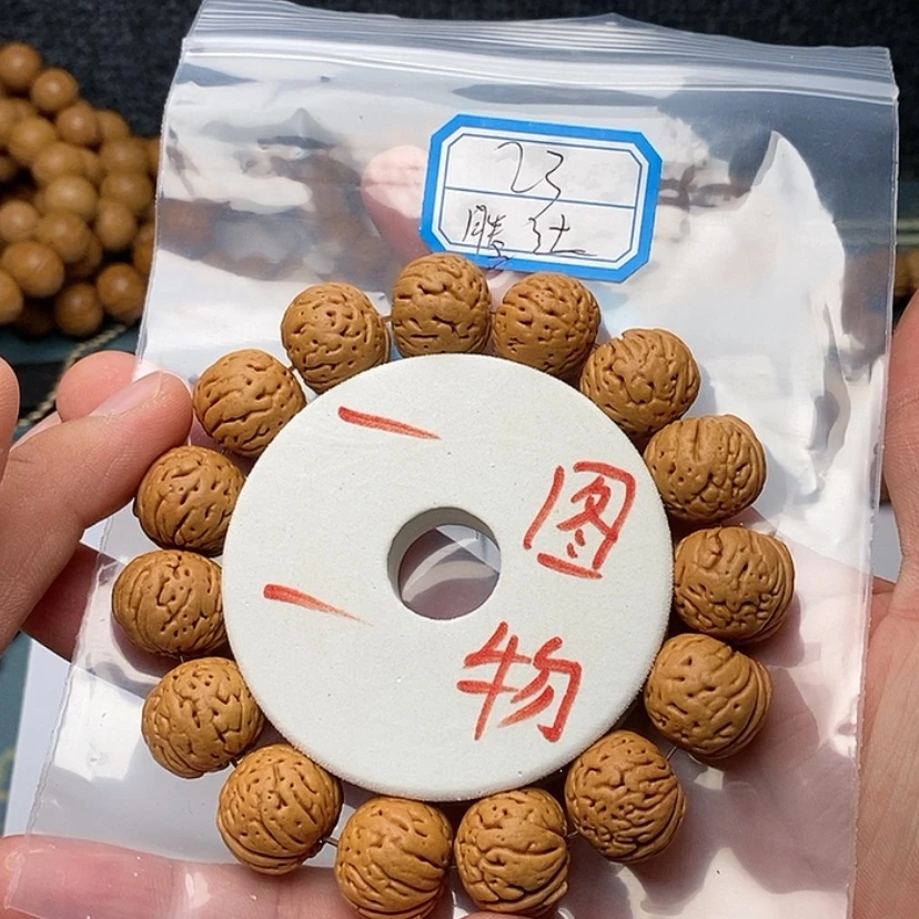 【闪购商品】文玩核桃手串腾****军