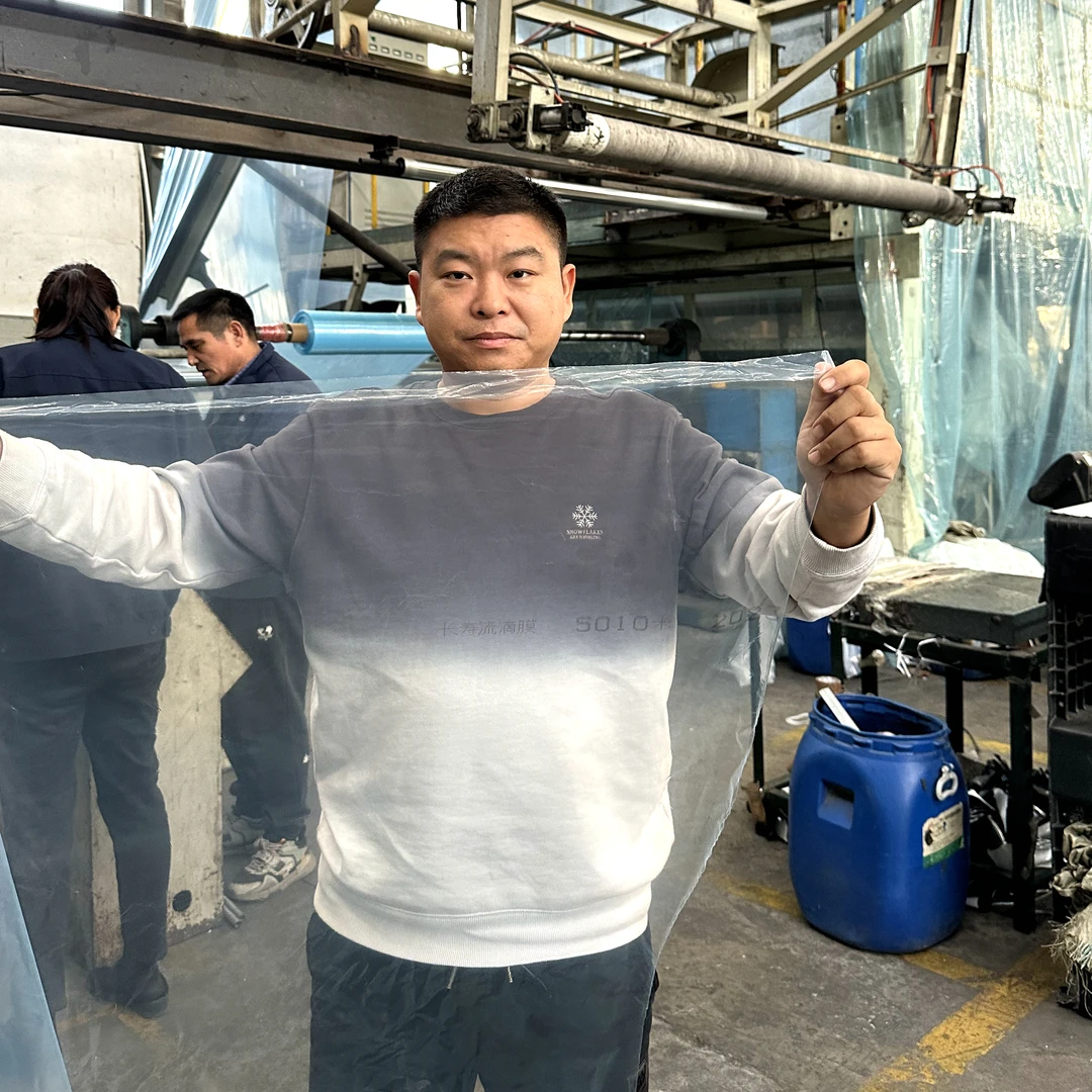 全新二膜定制长寿流滴膜大棚内膜无滴膜流滴膜支持定做保温口现货