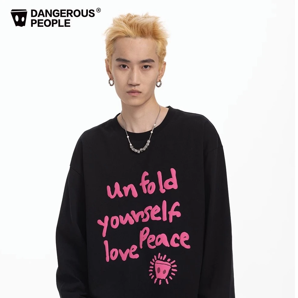 Dangerouspeople薛之谦dsp撞色多巴胺标语圆领套头宽松潮长袖T恤