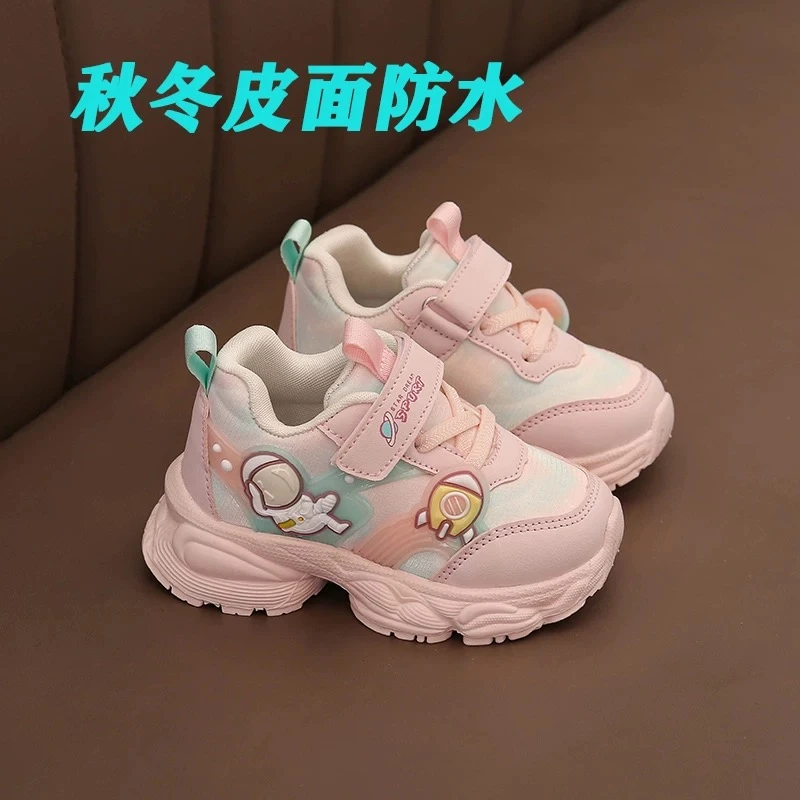 女童2024秋季新款软底防滑运动鞋皮面拼接老爹鞋006