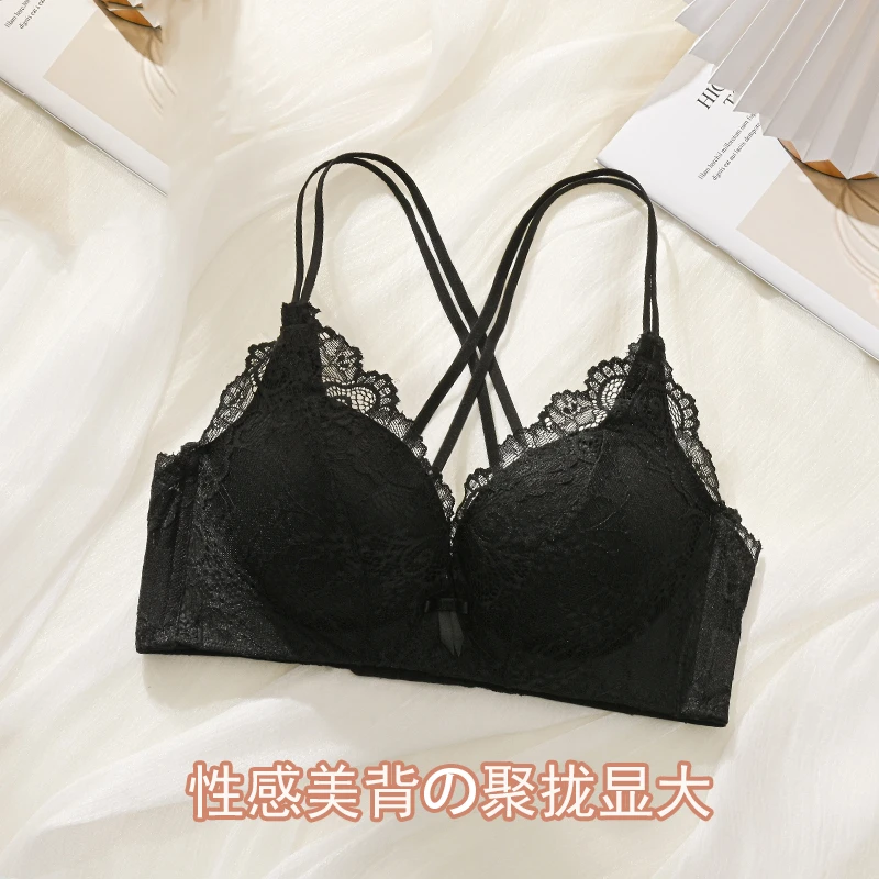 美背交叉带小胸聚拢蕾丝女上托平胸专用无钢圈收副乳防下垂文胸罩