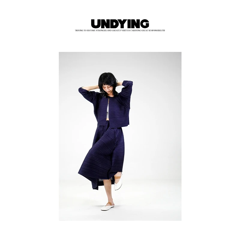 UNDYING横纹扣子开衫