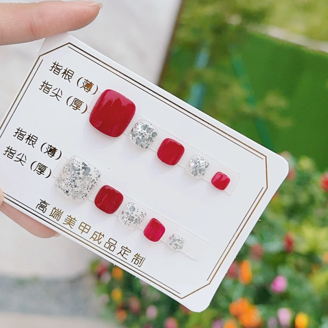 【酒红-脚甲】纯手工穿戴脚甲 轻奢显白光疗可拆卸防水脚趾甲14片装