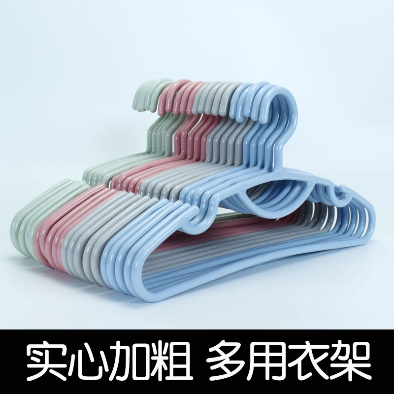 江花9112加粗塑料衣架衣服架家用挂衣防肩角衣撑无痕耐用加厚晾衣