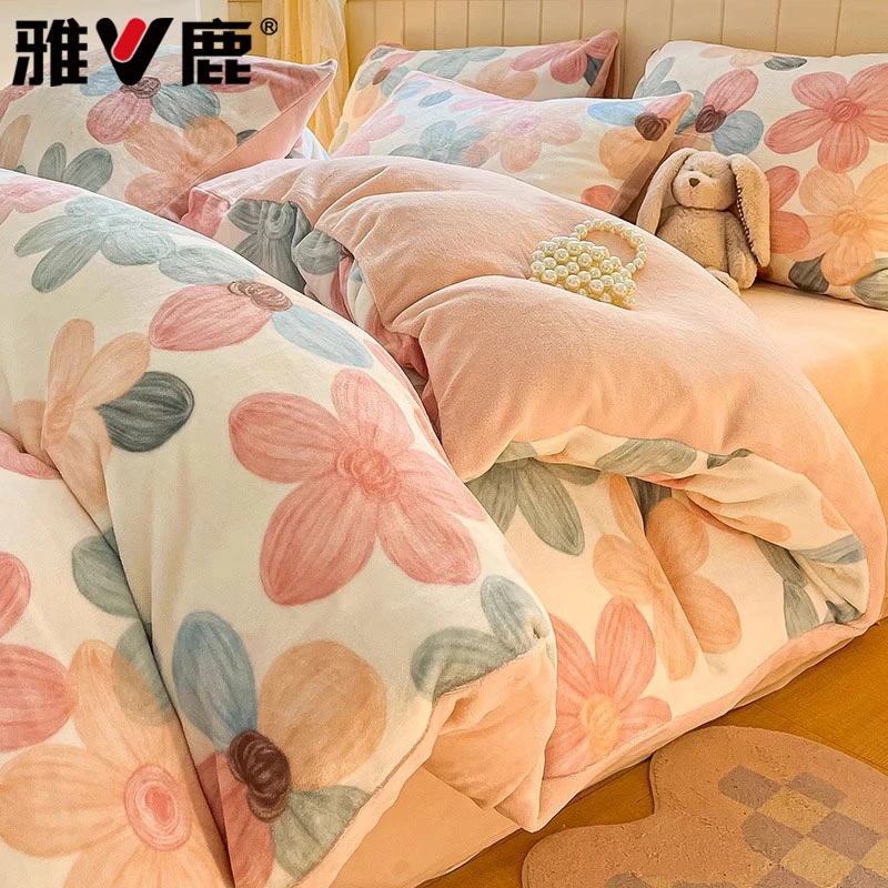 冬季牛奶绒四件套加厚保暖珊瑚法兰绒床单被套三件套单人床上用品